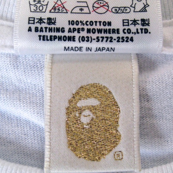 COPY - Bape Full Zip - Picture 11 of 11